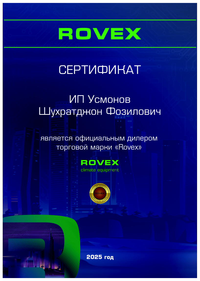 Rovex Unite RS-07CST5 unite